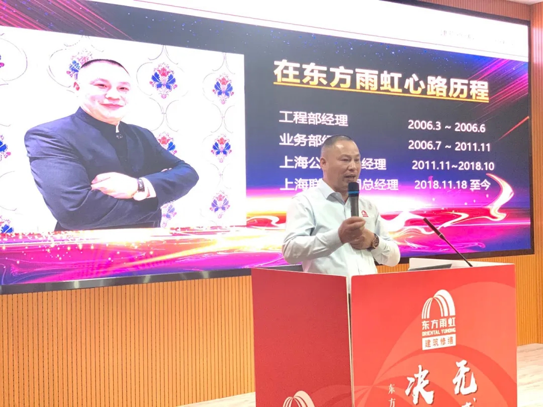 1602301703312798.jpg 决战四季度-13.jpg