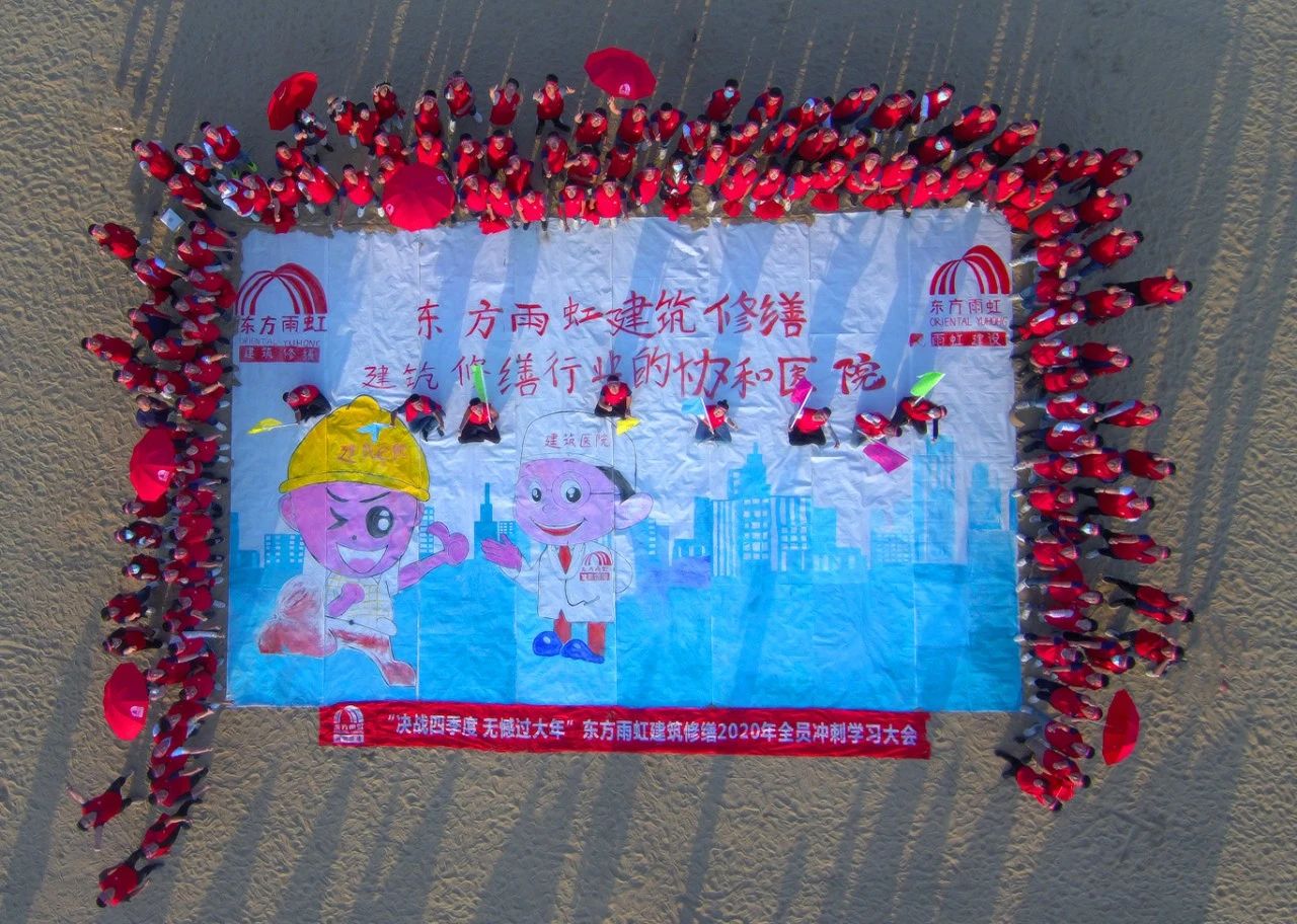 1602749275136746.jpg 微信图片_20201015144853.jpg