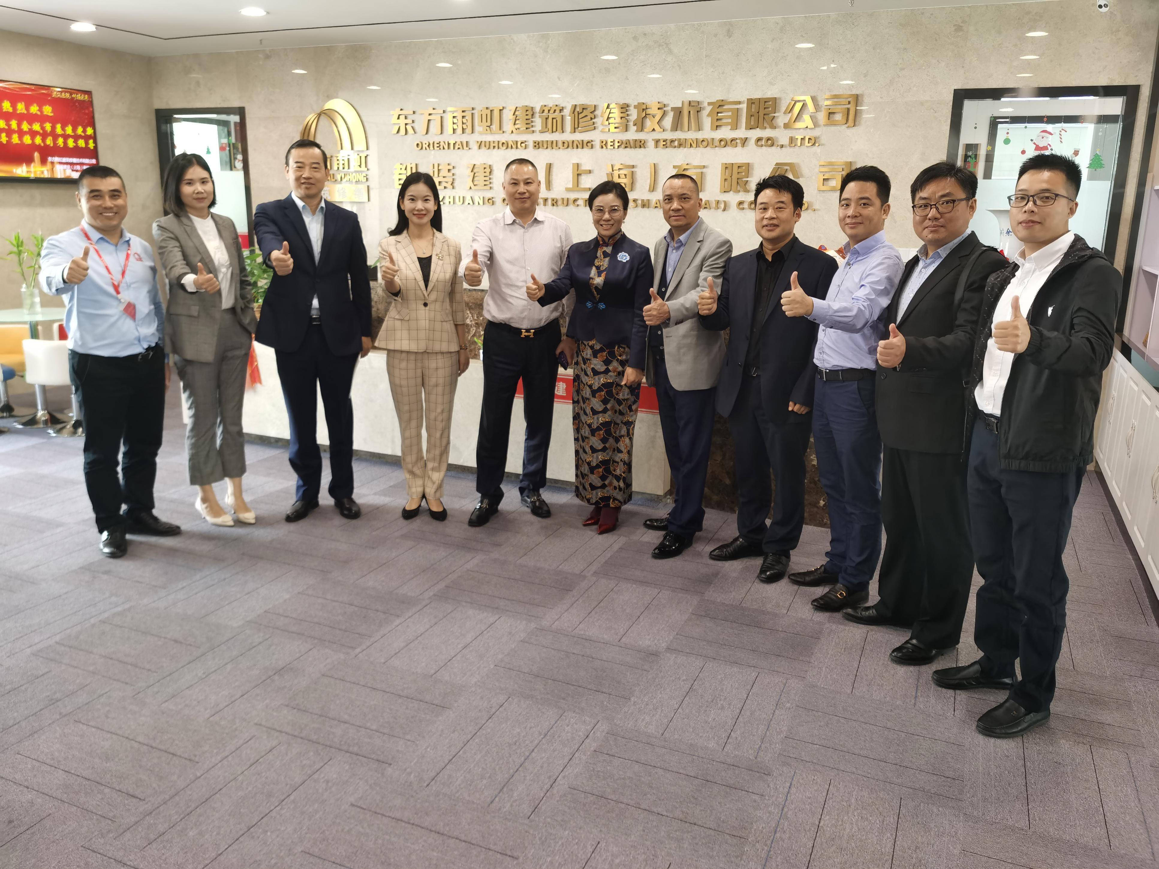 1603188736557046.jpg WPS图片-修改尺寸.jpg