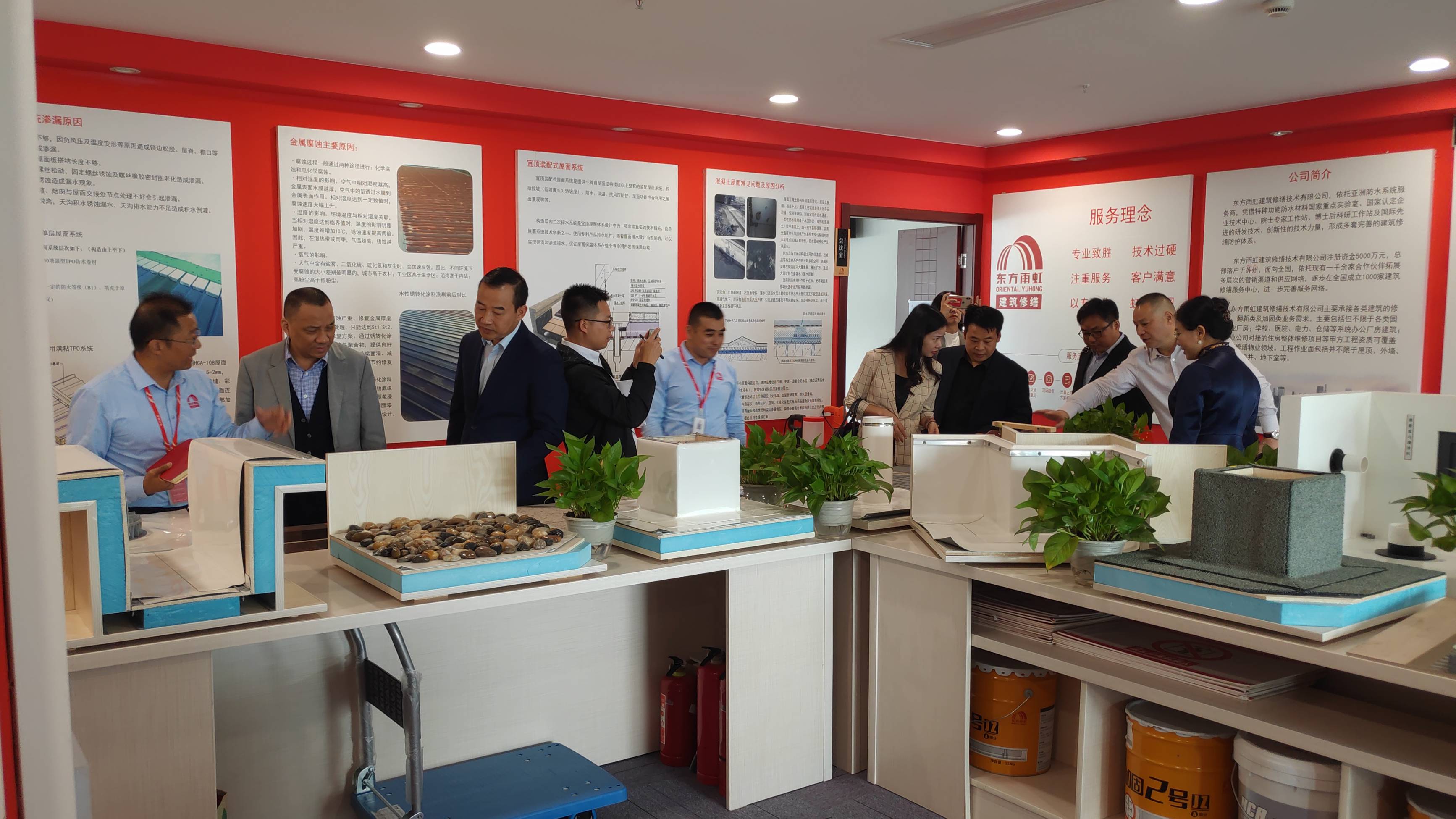 1603243265555540.jpg WPS图片-修改尺寸(1).jpg