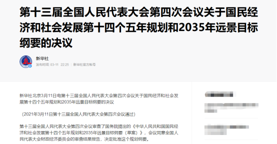 1620454832267830.png blob.png