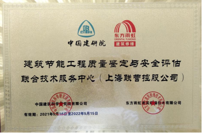 1621478079145680.png blob.png